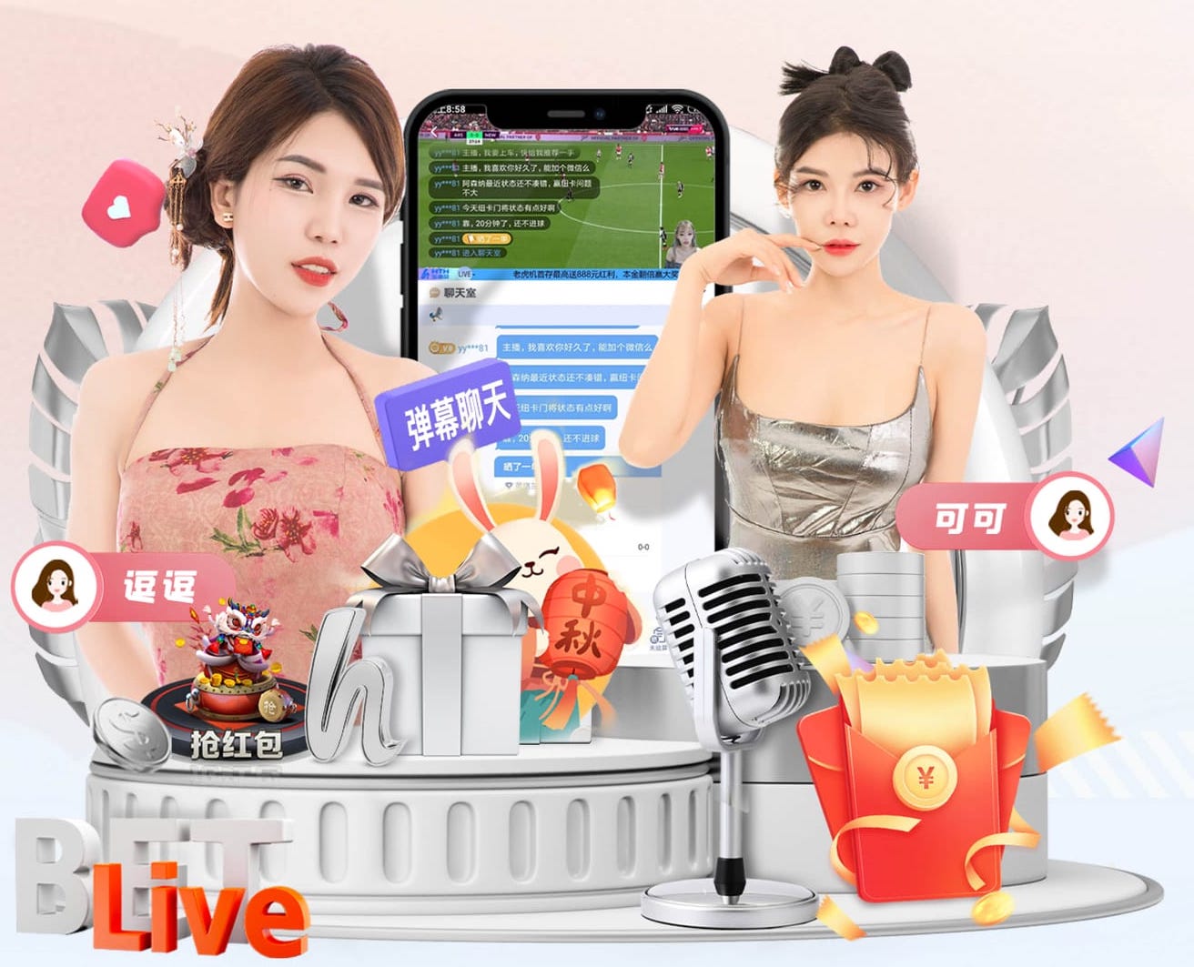 世界杯官网登录入口 利用可持续资源解决园林管理中的废弃物处理难题